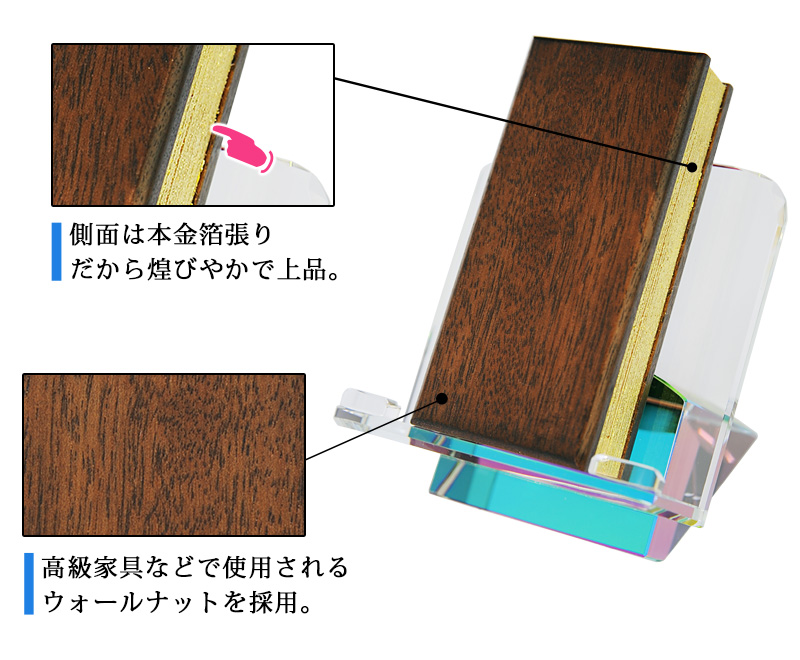 2色からお選びいただけます。