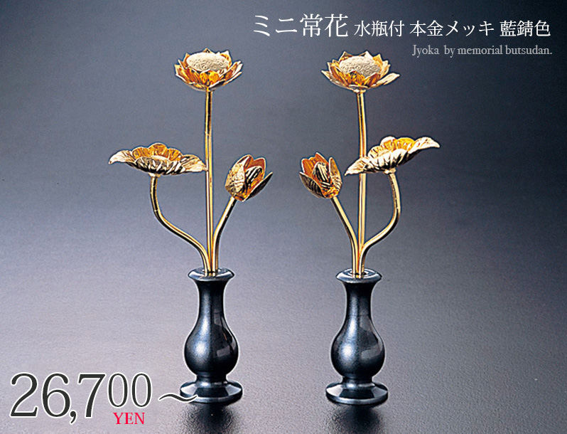 悟りを象徴する花、蓮華。