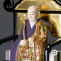 常済大師 フォトギャラリー