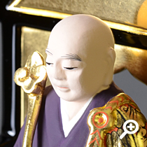 常済大師 フォトギャラリー