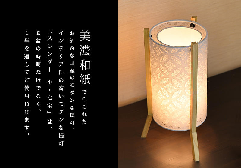 商品へのこだわりポイント1