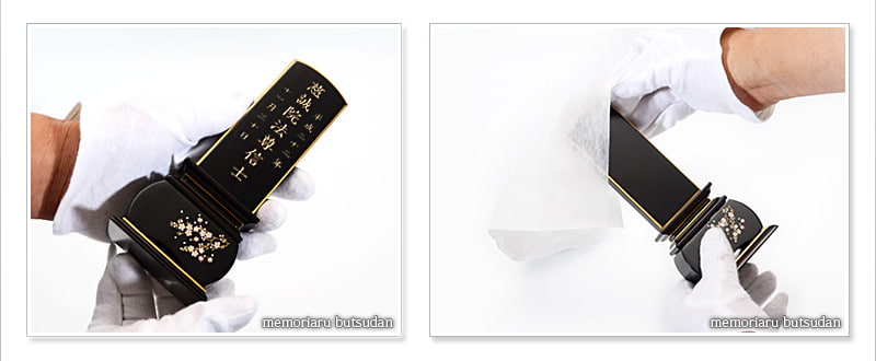 会津 最高級位牌 『本甲丸 さざれ波：黒』品質保証：検品写真