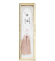 女性用片手水晶8mm親蓮彫仕立 2天紅水晶 古都房灰桜