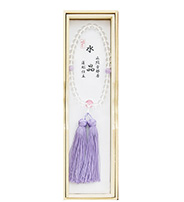 女性用片手水晶8mm親蓮彫仕立 天藤雲石 古都房フジ