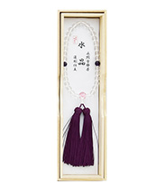 女性用片手水晶8mm親蓮彫仕立 2天紫水晶 古都房古代