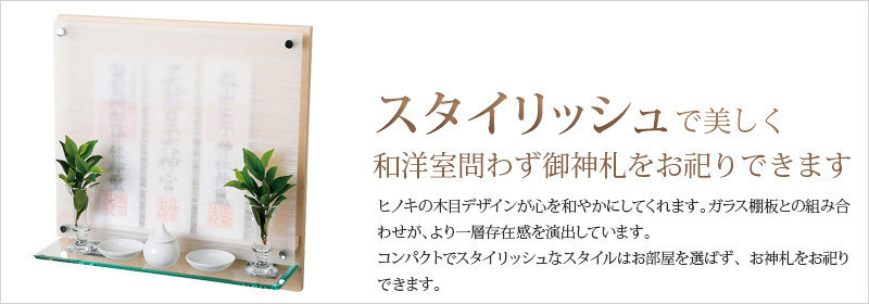 商品説明