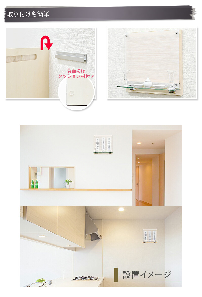 商品へのこだわりポイント