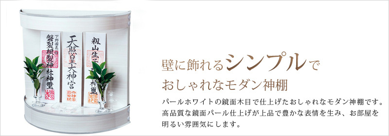 商品説明