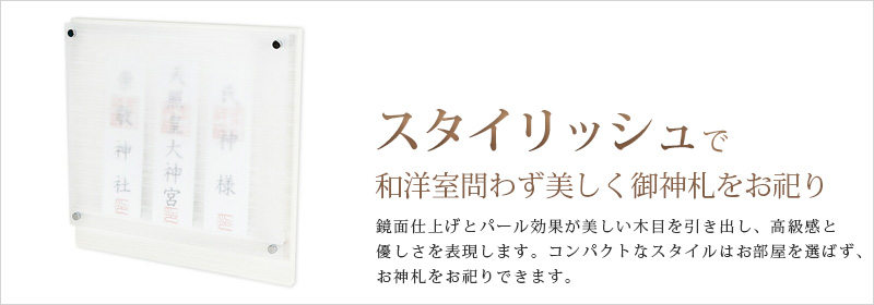 商品説明