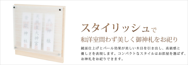 商品説明
