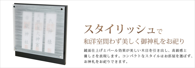 商品説明