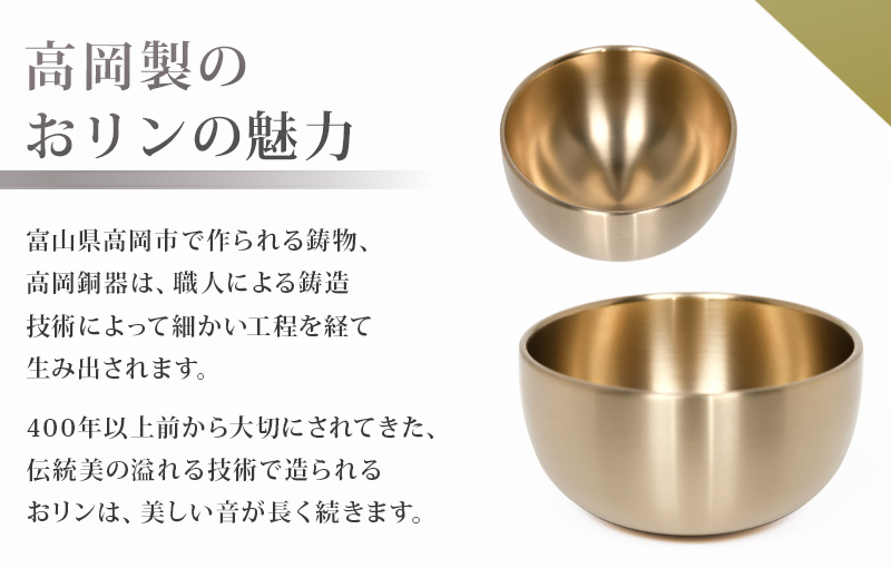 りん様　2枚セット D028035F-3054-4DCB-9EF3-