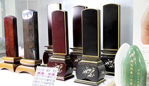 豊田店