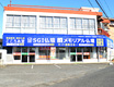 岡山店