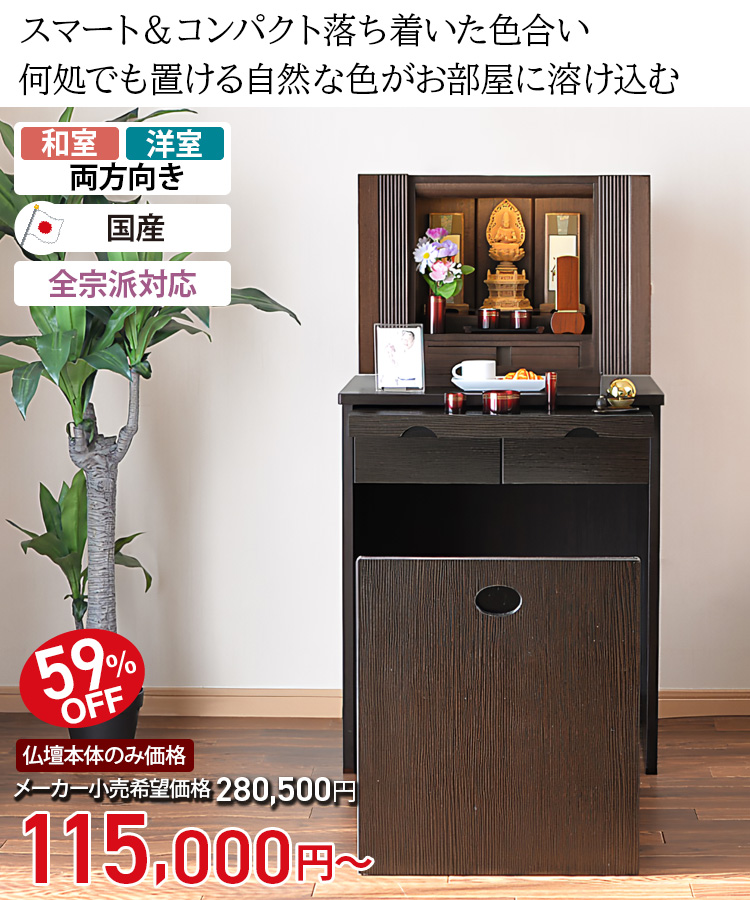 専用です。16500円より10%オフ価格