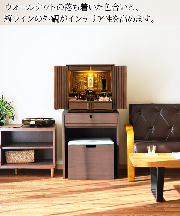 お仏壇 ミニ仏壇 仏具セット 引き出し付き仏壇 配孔雀明王座像 菩薩像 木製の彫刻 置物 守り本尊 仏龕 置物 木彫り仏像 お仏壇 ミニ仏壇 仏具セット 引き出し付き仏壇 配孔雀明王座像 菩薩像