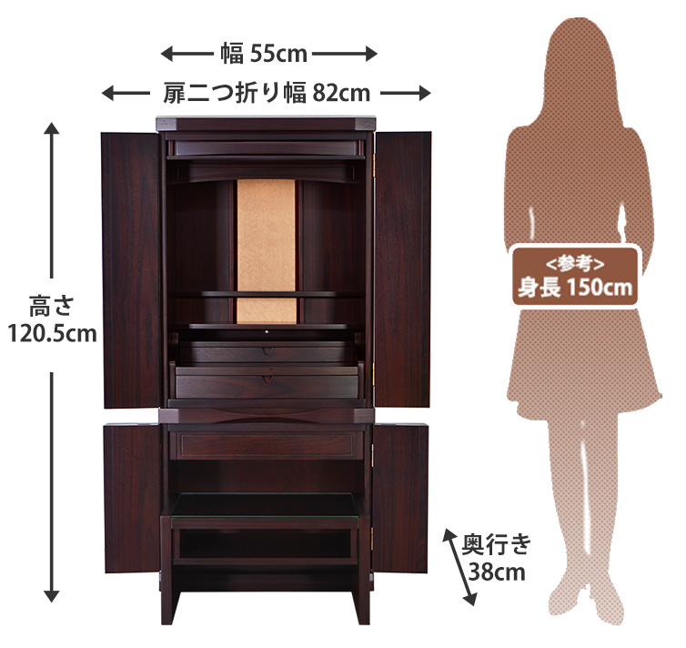モダン仏具 『小菊りんセット 2.5寸』[家具調仏具 リンセット お鈴セット ミニ仏壇 小型上置型仏壇 家具調仏壇 現代仏壇] (ミニ仏具 りん おりん サイズ 音 鈴 りん台 ミニ仏壇 モダン仏壇 おりんセット ミニ 仏壇仏具 仏具セット)