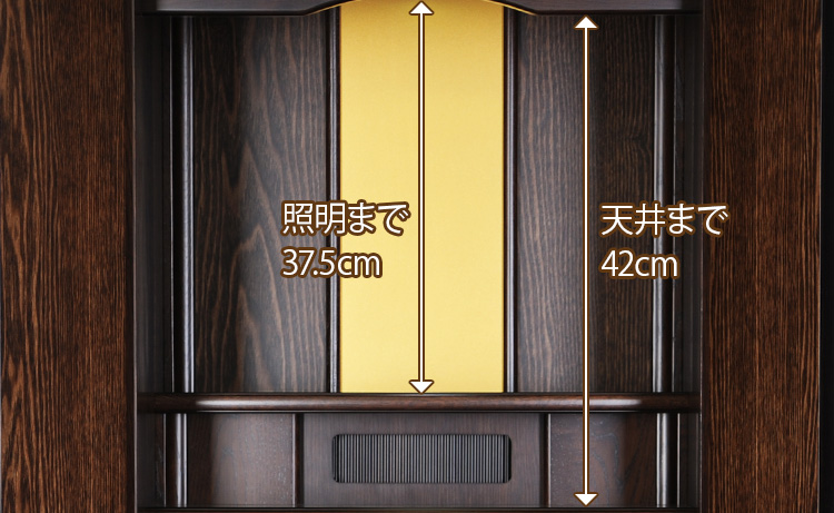 サイズ16×45号