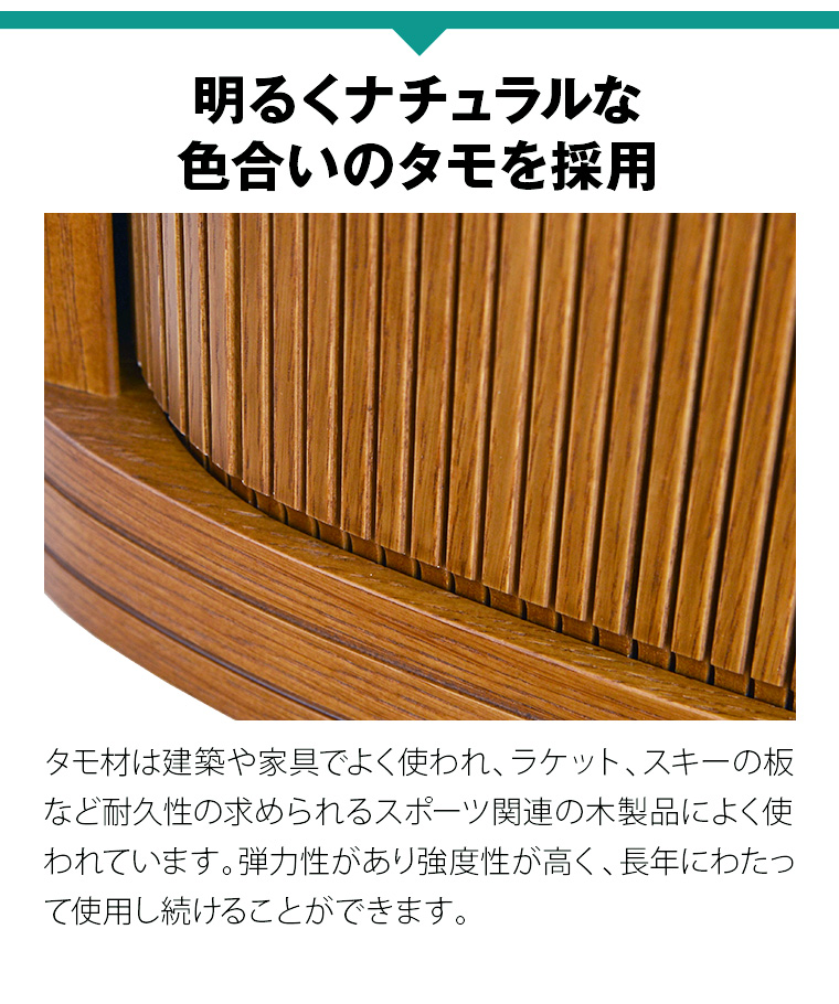 モダン仏壇 シフォン ライトブラウン 20×40号 | 仏壇・仏具・位牌の 