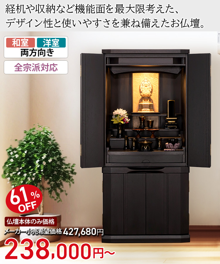 希少 唐木 黒檀 お盆 2枚セット 新品 天然木 唐木銘木 黒檀 5号長手