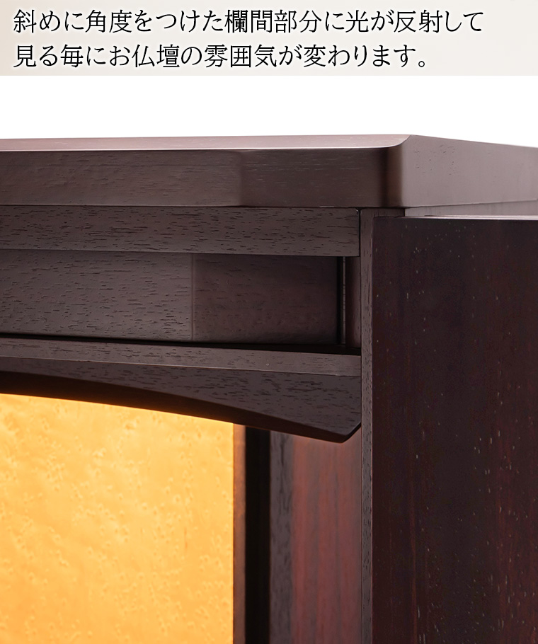 床柱ゴールド6寸（18cm）