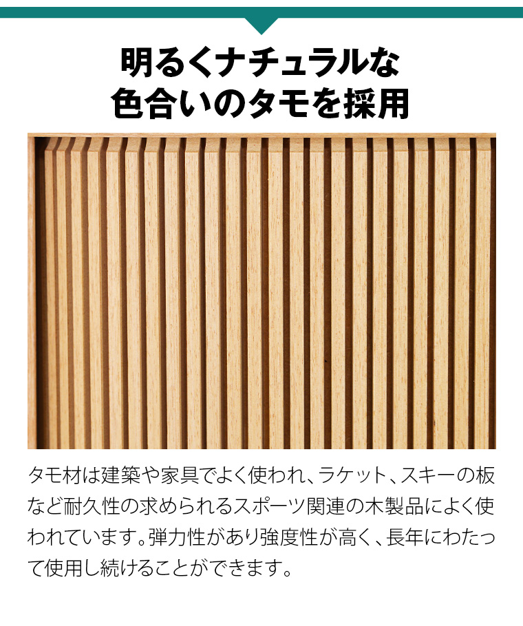 モダン仏壇 シフォン ナチュラル 20×40号 | 仏壇・仏具・位牌の 