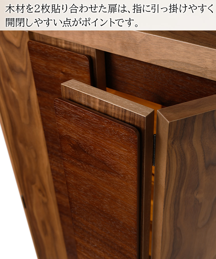 モダン仏壇 リスン213 ウォールナット台付 19×54 | 仏壇・仏具・位牌の