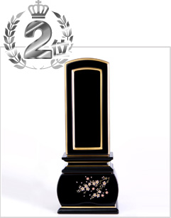 本紫檀見台 3.0寸 摺漆仕上 本紫檀見台 3.0寸 摺漆仕上