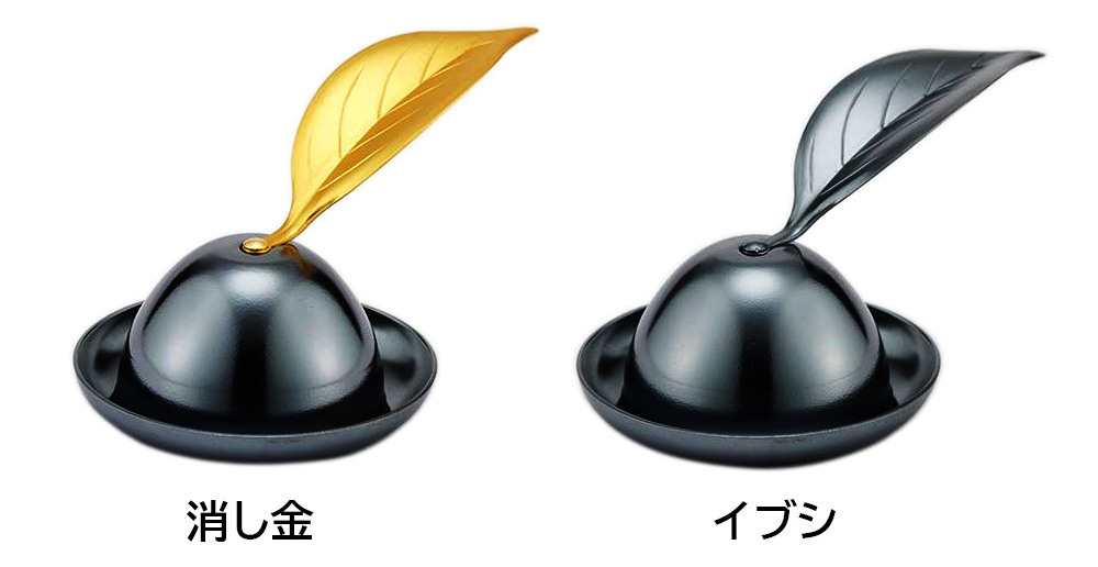 ローソク消し 木の葉
