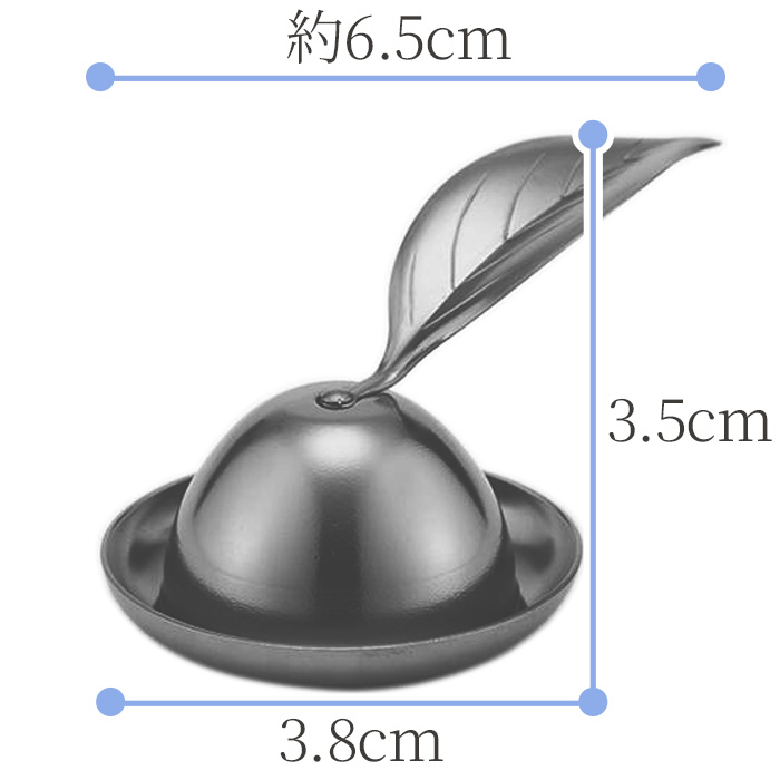 ローソク消し 木の葉
