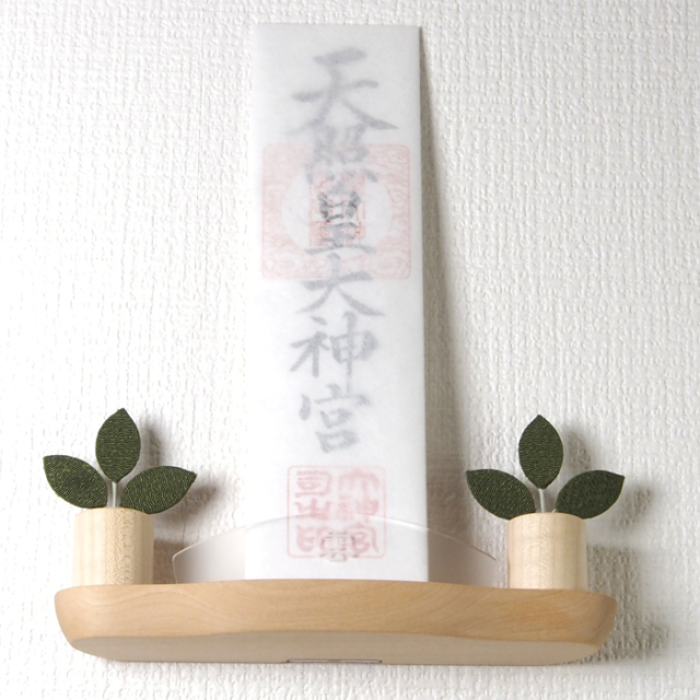 モダン神棚 神棚HITOE サカキ三枚葉セット