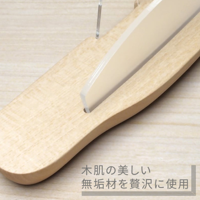 モダン神棚 神棚HITOE サカキ三枚葉セット