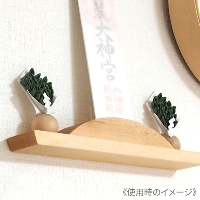 商品説明